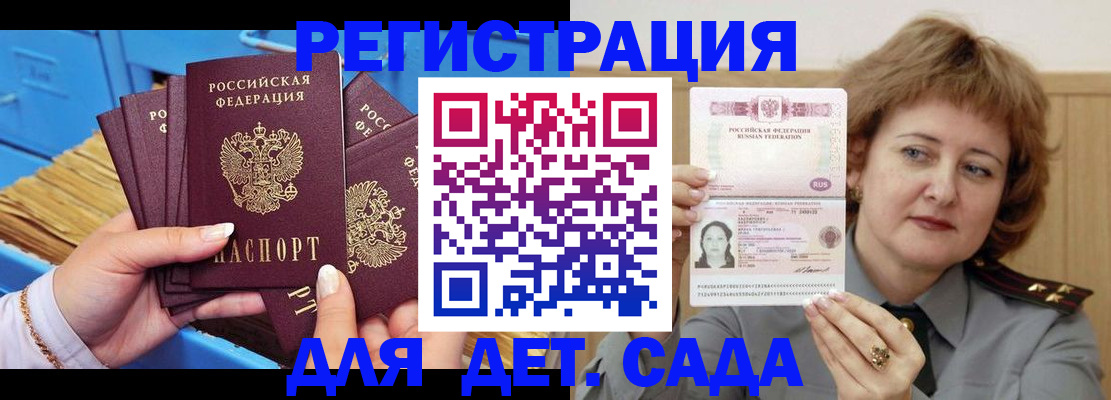 форма 3 в Тюменской области